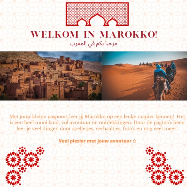 Kids paspoort - reizen met kinderen